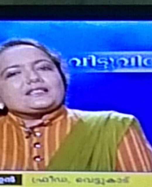 WhatsApp Image 2026-01-09 at 4.52.56 AM